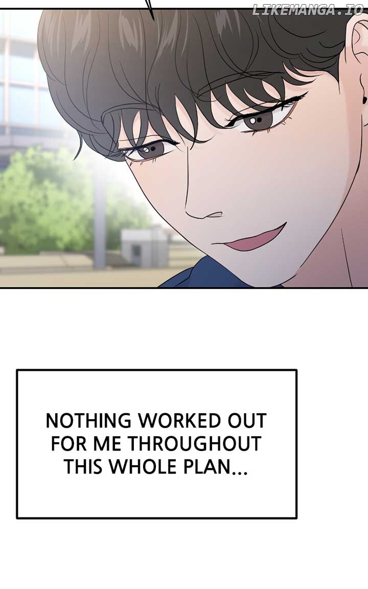 A Campus Romance, I Guess chapter 69 page 55