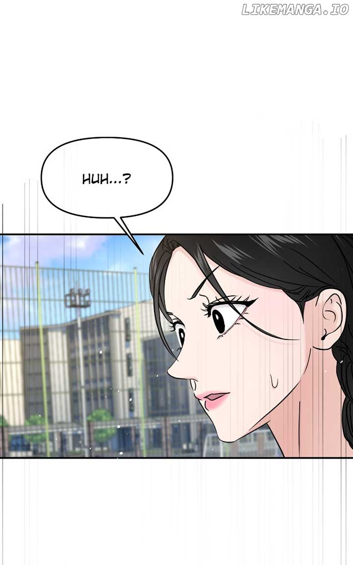 A Campus Romance, I Guess chapter 69 page 58