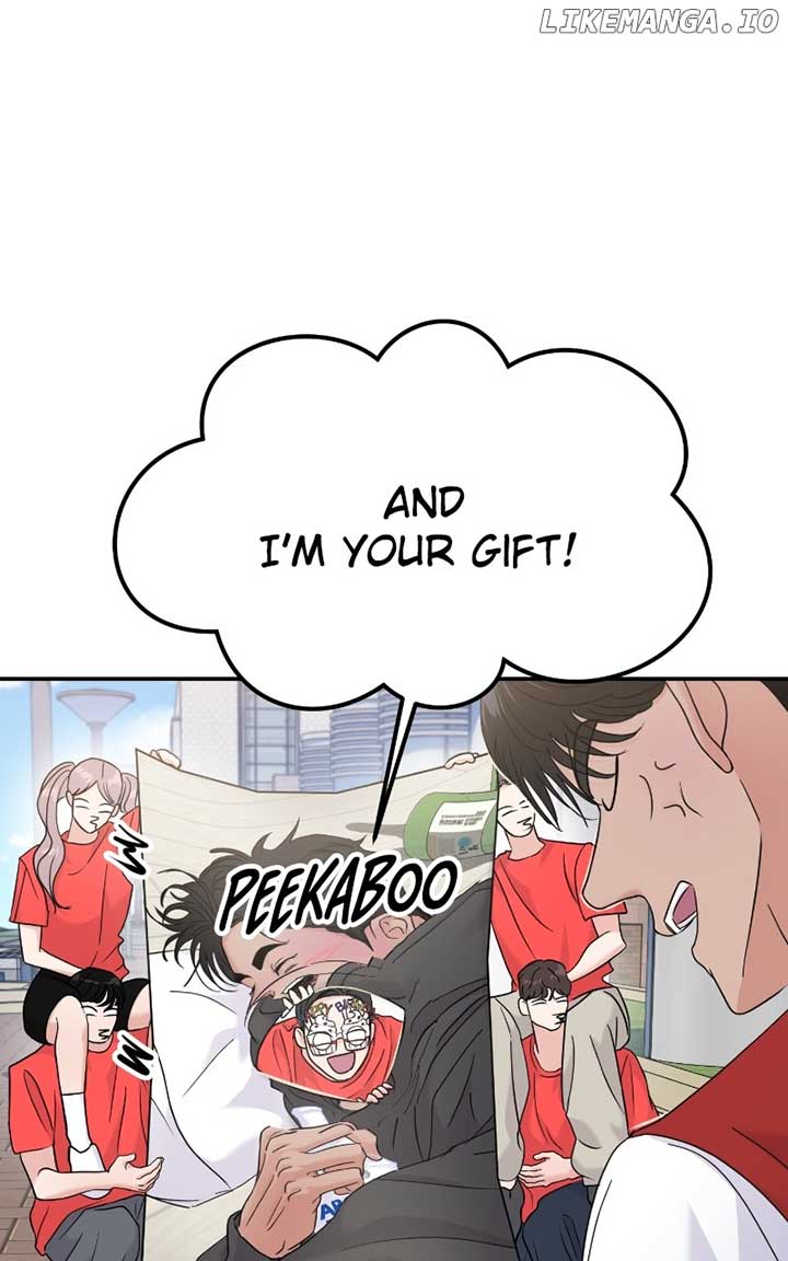 A Campus Romance, I Guess chapter 69 page 6