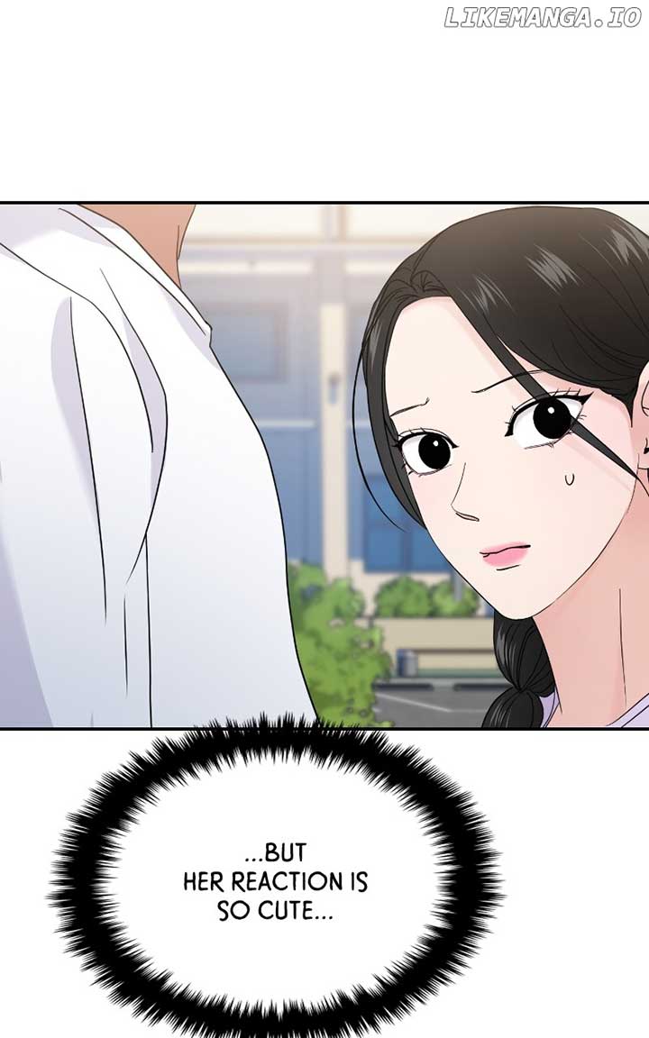 A Campus Romance, I Guess chapter 69 page 85