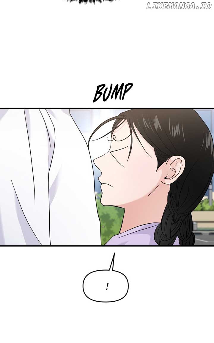 A Campus Romance, I Guess chapter 69 page 86