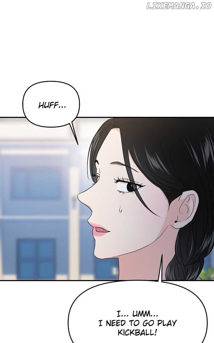 A Campus Romance, I Guess chapter 69 page 89
