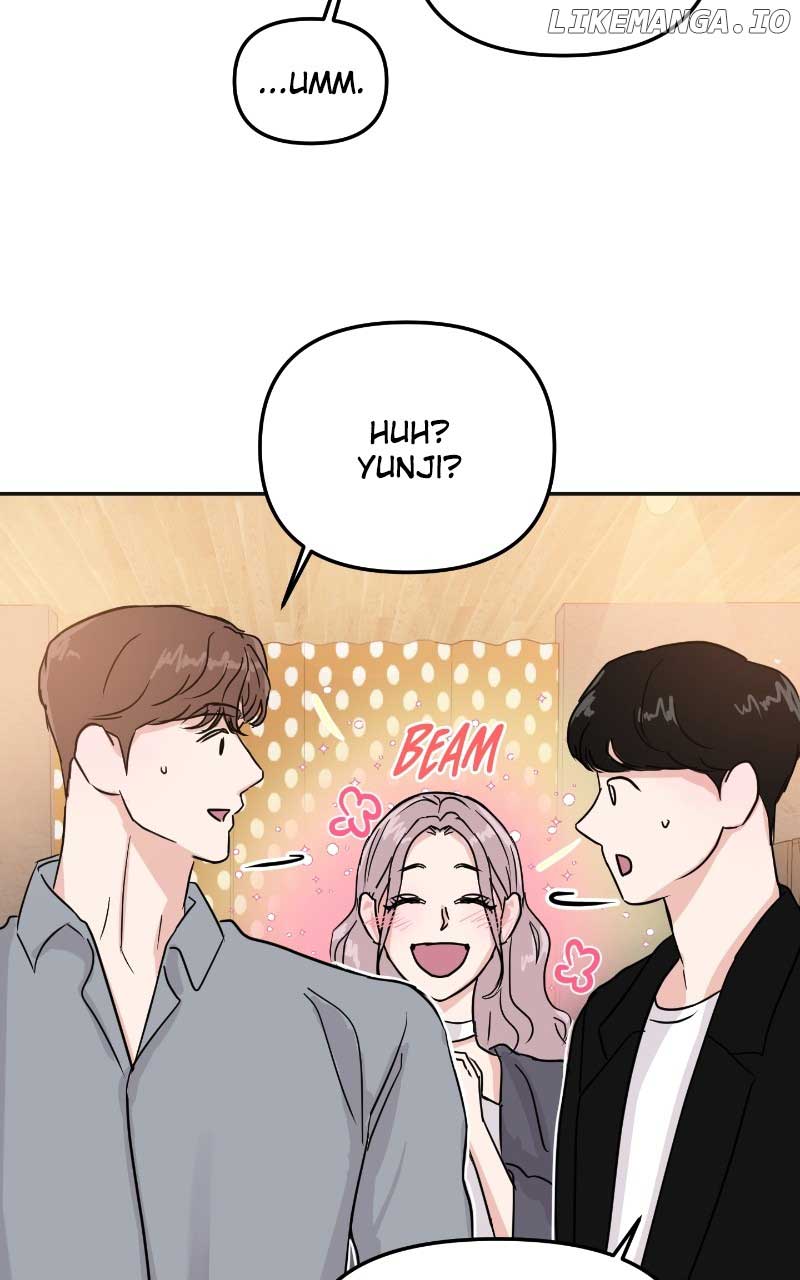 A Campus Romance, I Guess chapter 7 page 2