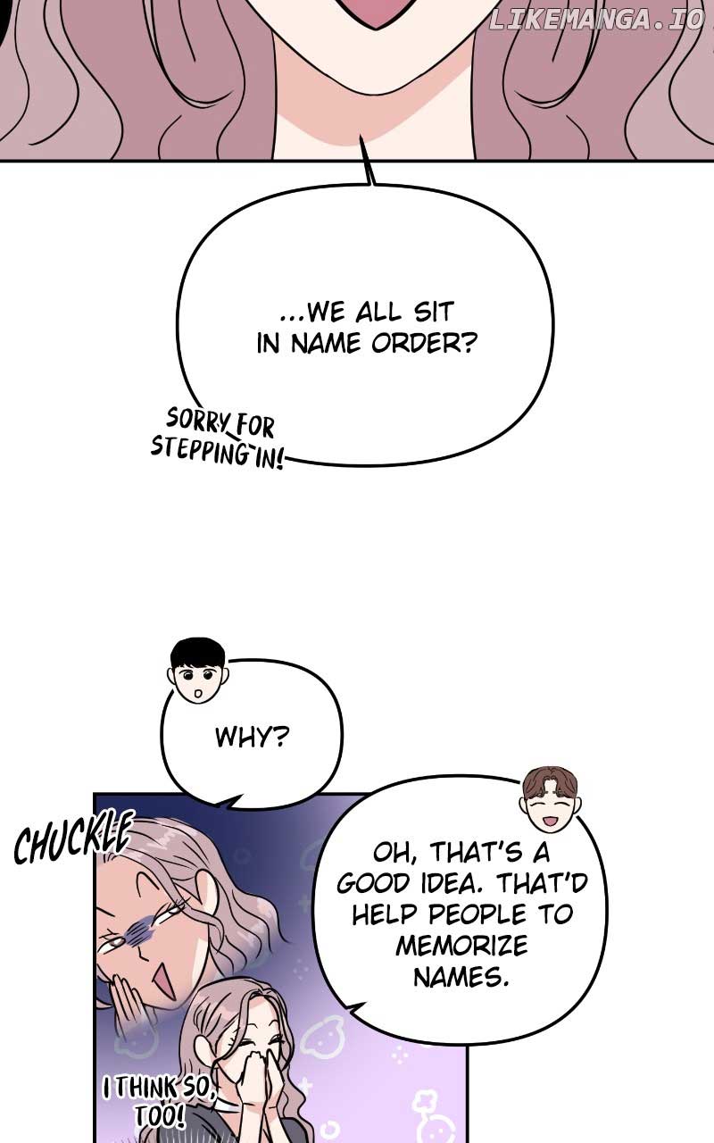 A Campus Romance, I Guess chapter 7 page 4