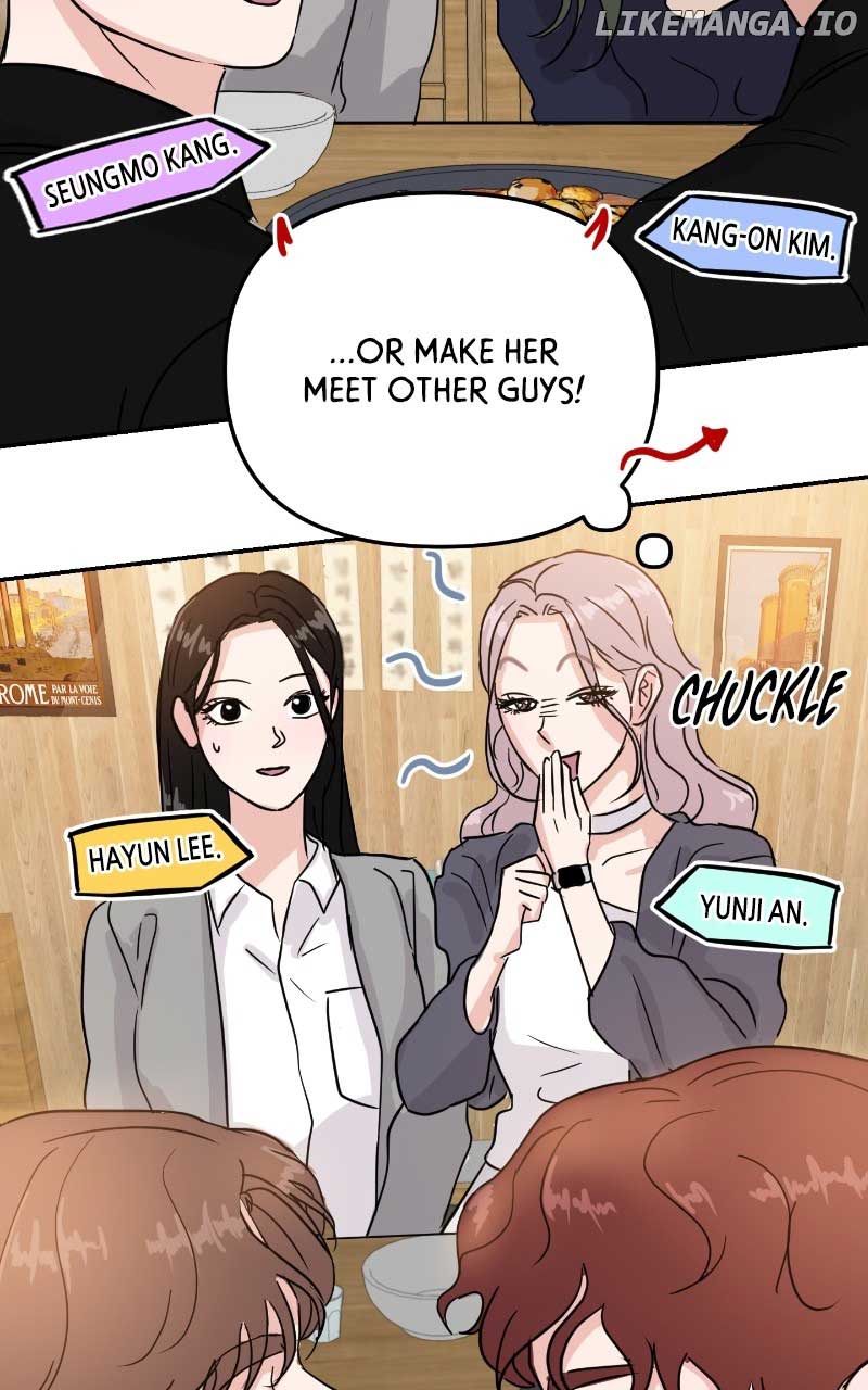 A Campus Romance, I Guess chapter 7 page 6