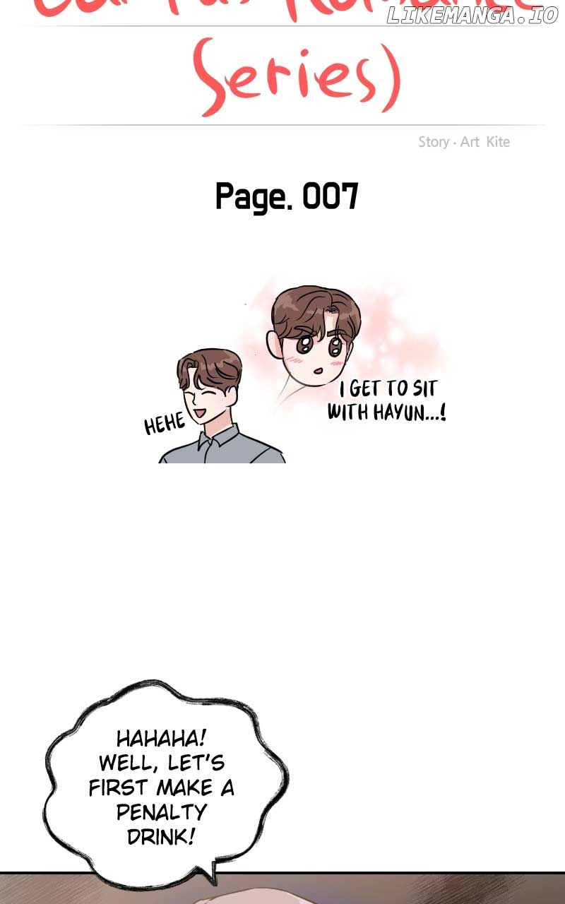 A Campus Romance, I Guess chapter 7 page 8