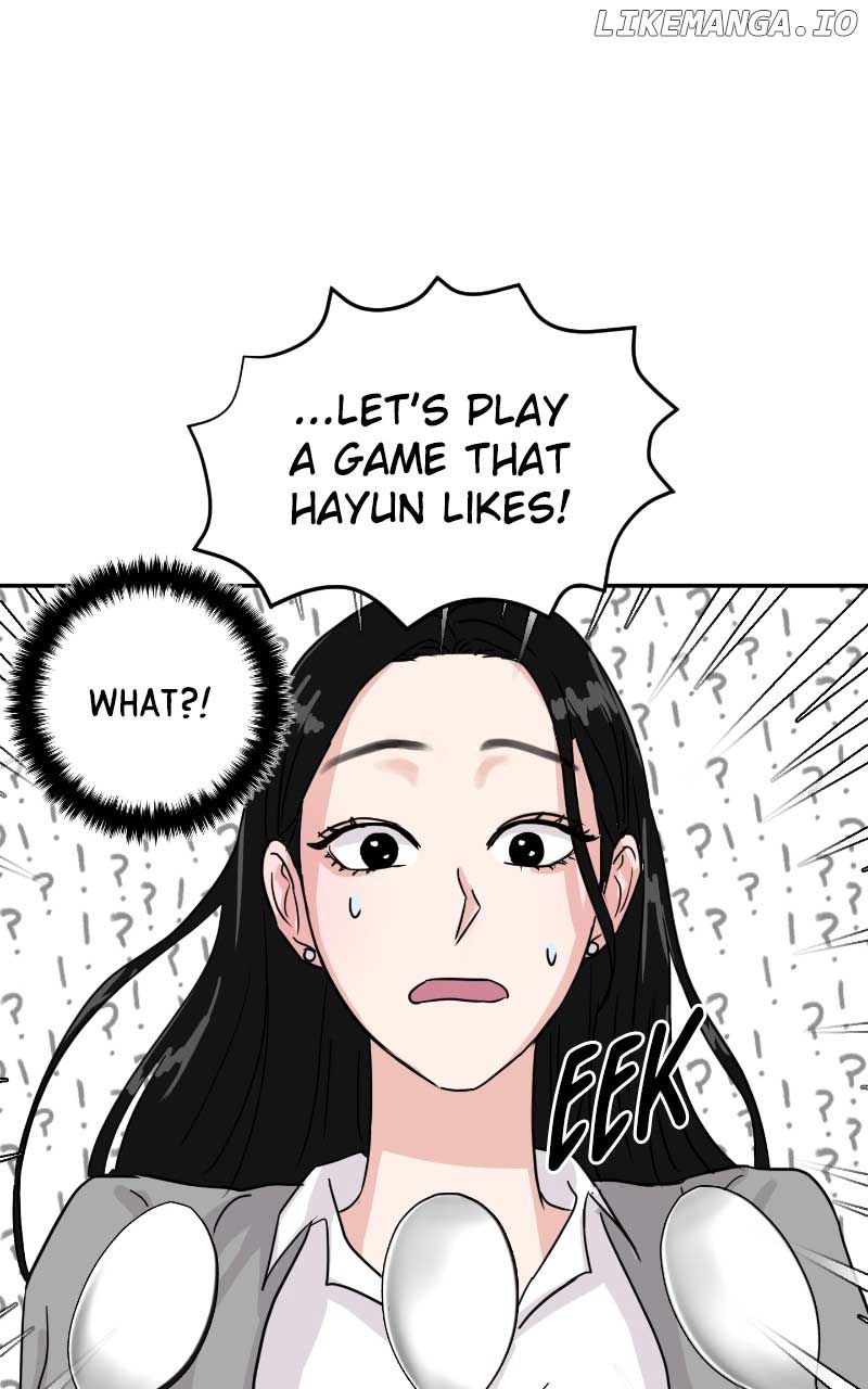 A Campus Romance, I Guess chapter 7 page 11