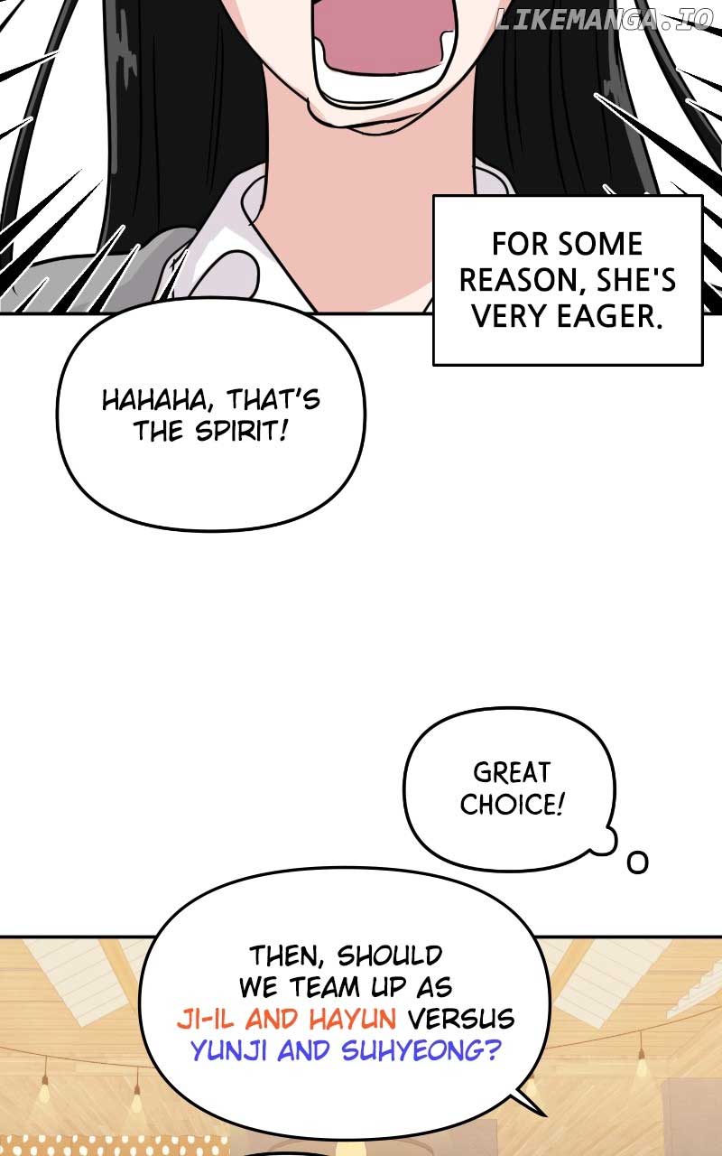 A Campus Romance, I Guess chapter 7 page 13