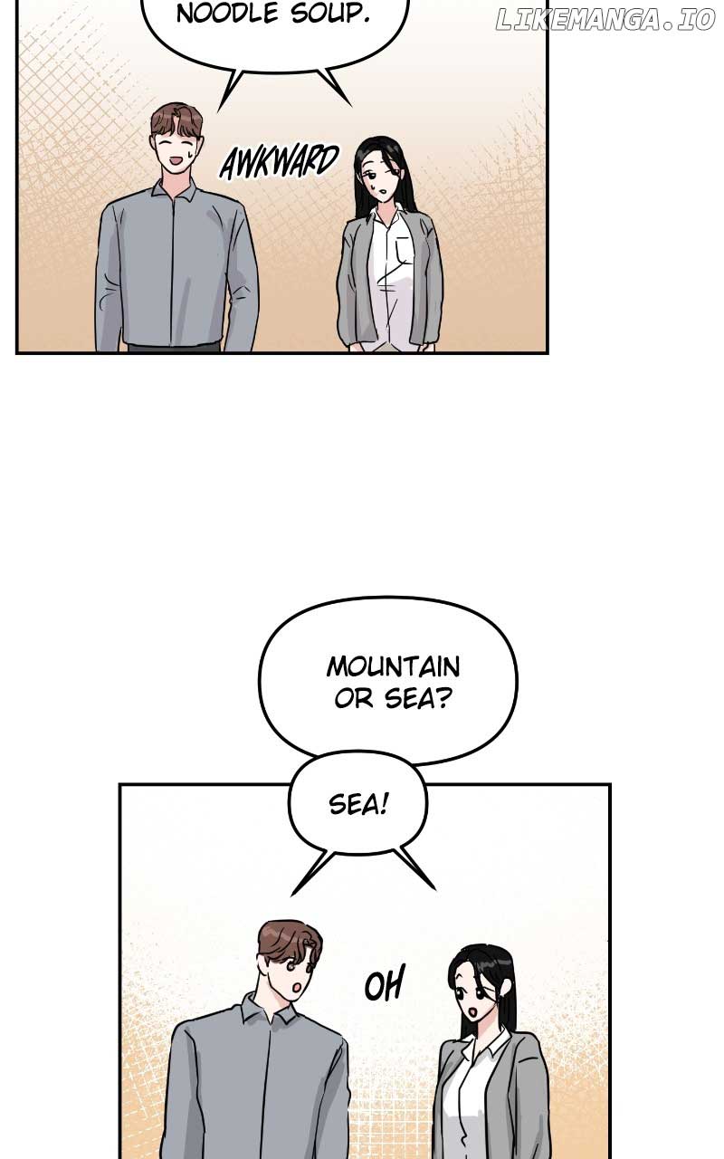 A Campus Romance, I Guess chapter 7 page 15