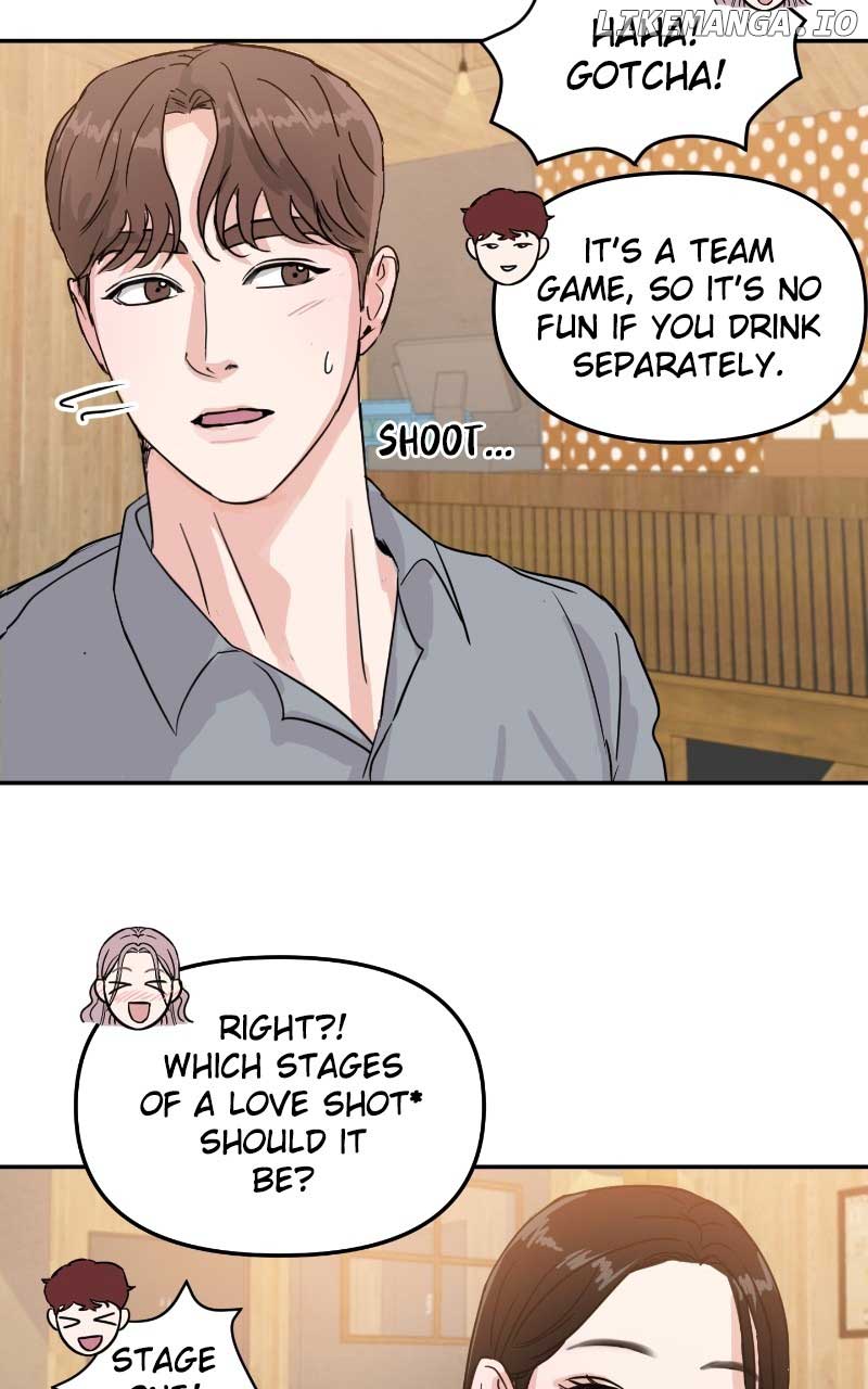A Campus Romance, I Guess chapter 7 page 18
