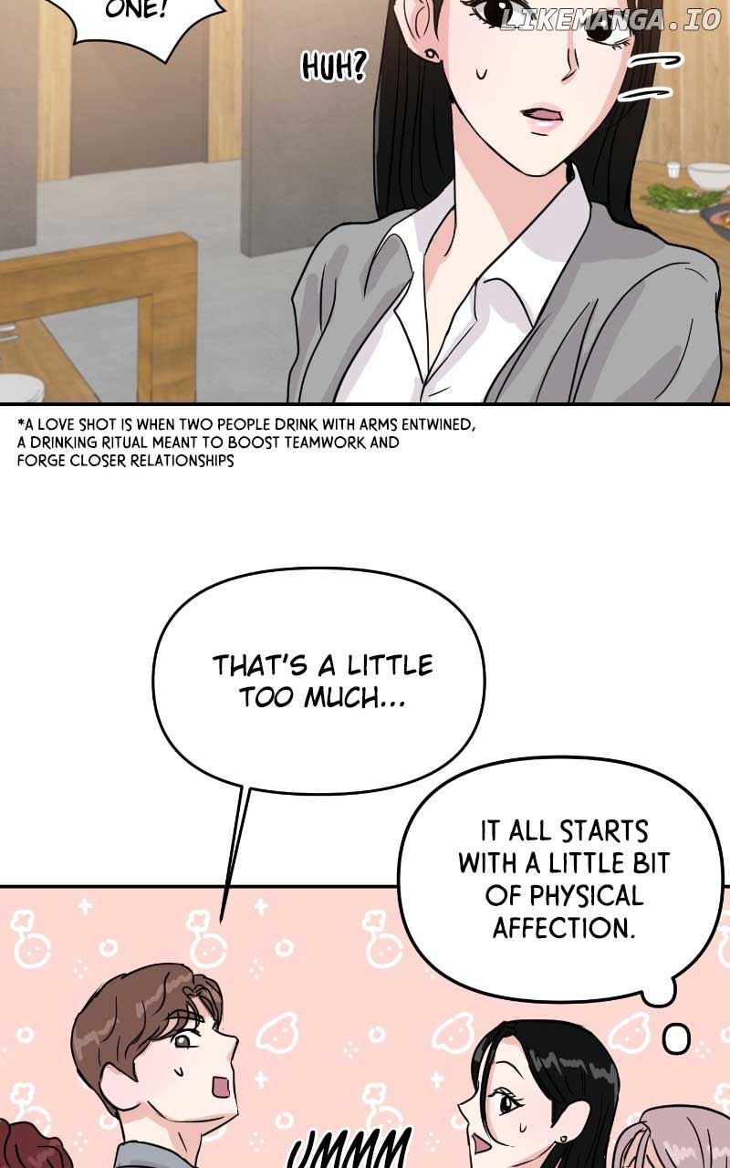 A Campus Romance, I Guess chapter 7 page 19