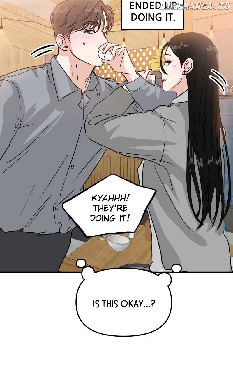 A Campus Romance, I Guess chapter 7 page 21