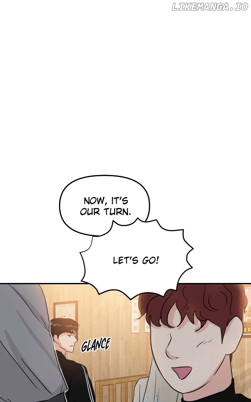 A Campus Romance, I Guess chapter 7 page 22