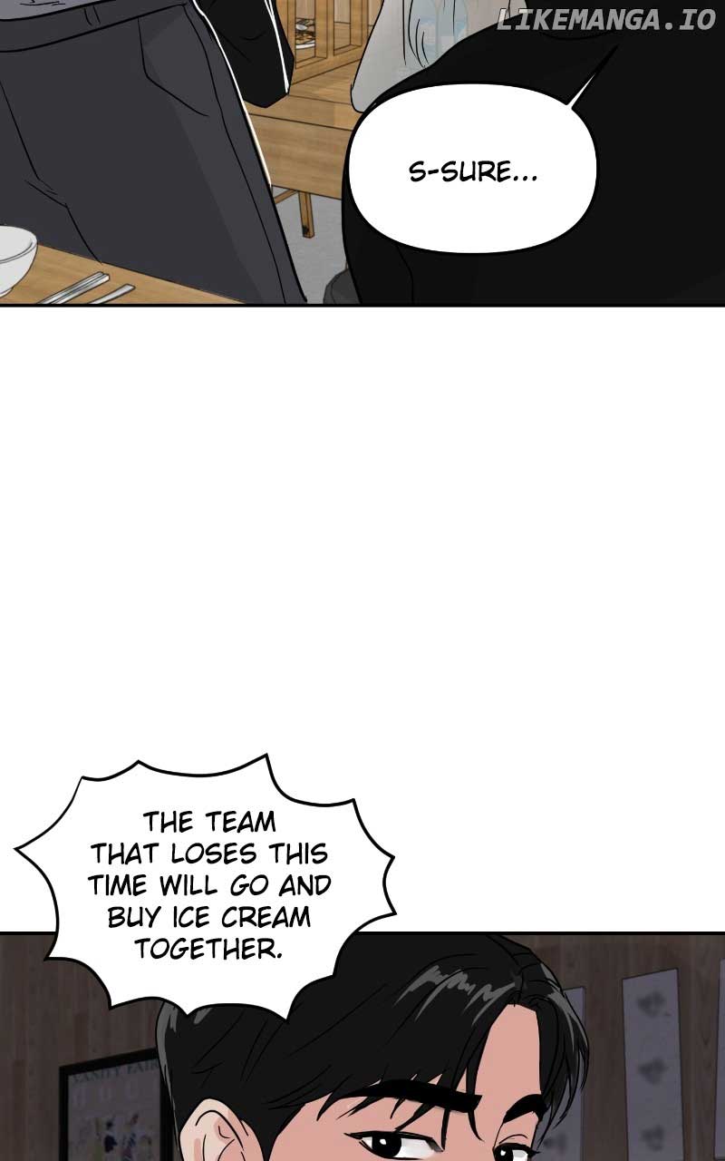 A Campus Romance, I Guess chapter 7 page 23