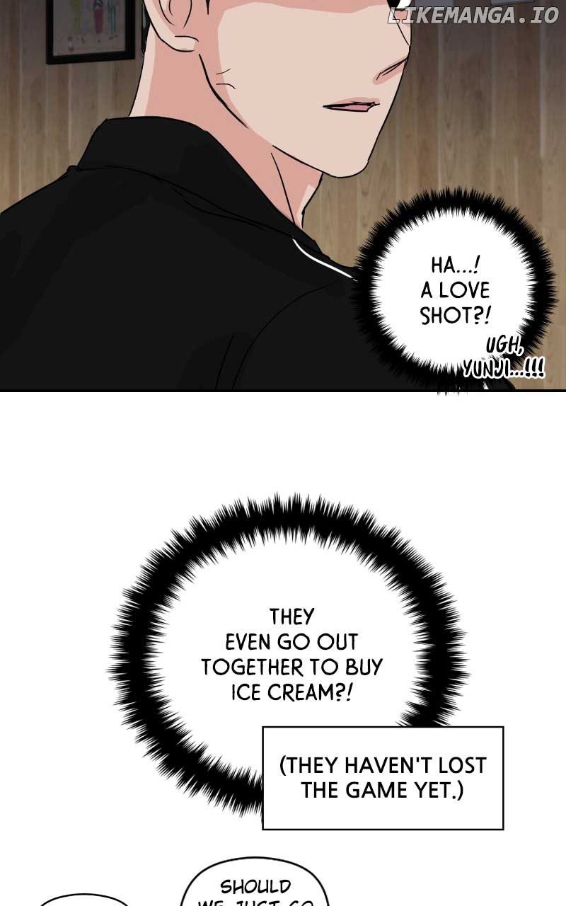 A Campus Romance, I Guess chapter 7 page 24