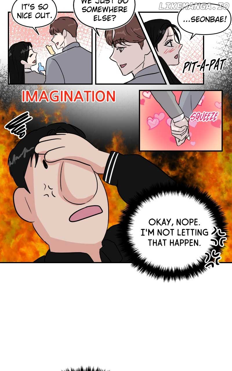A Campus Romance, I Guess chapter 7 page 25
