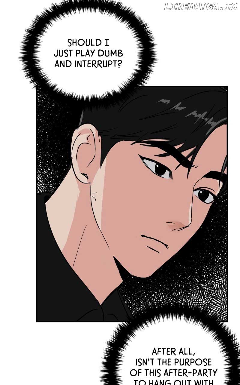 A Campus Romance, I Guess chapter 7 page 26