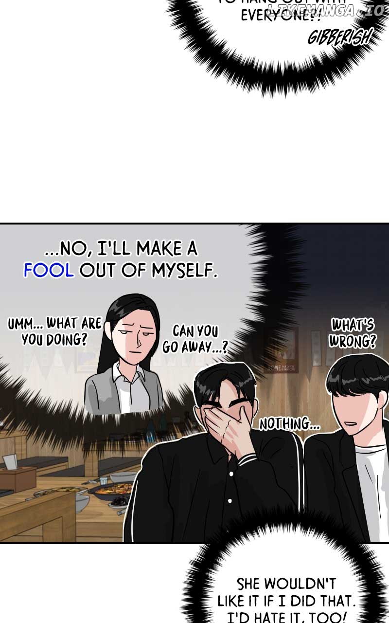 A Campus Romance, I Guess chapter 7 page 27