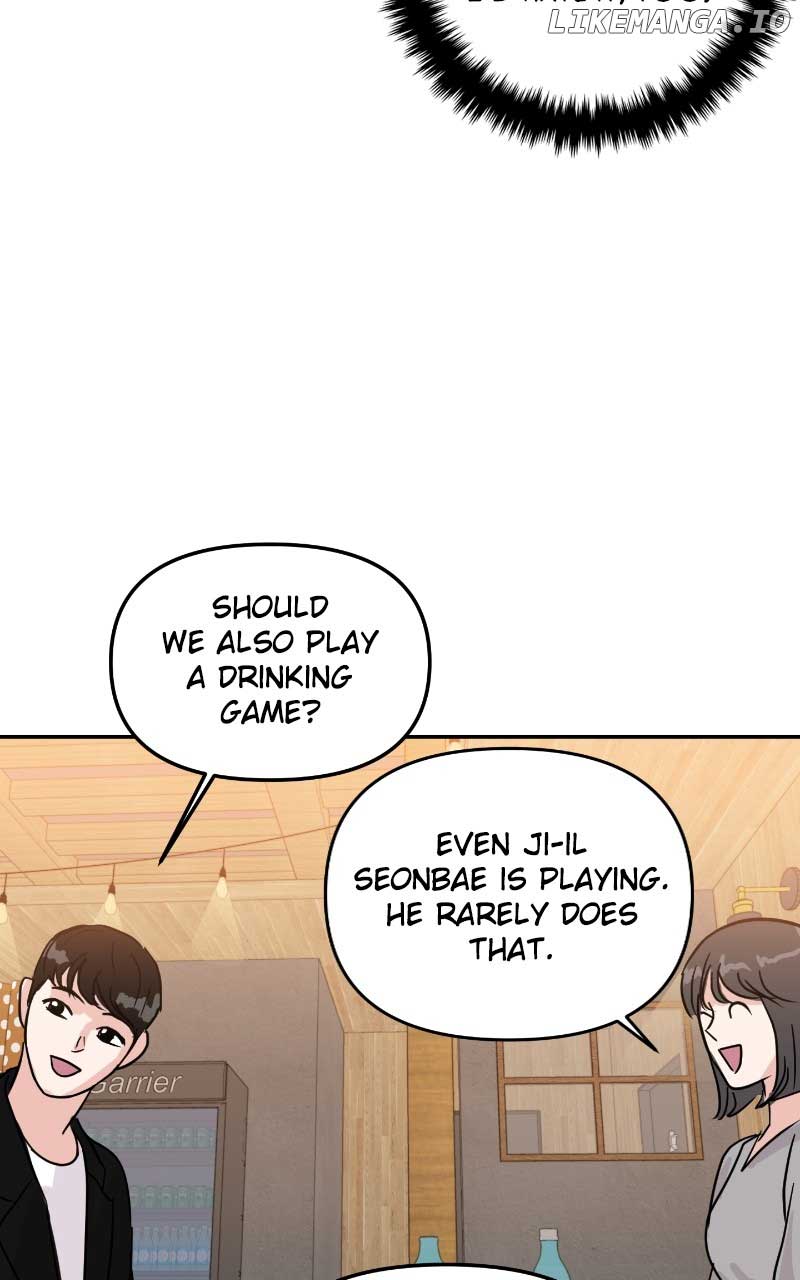A Campus Romance, I Guess chapter 7 page 28