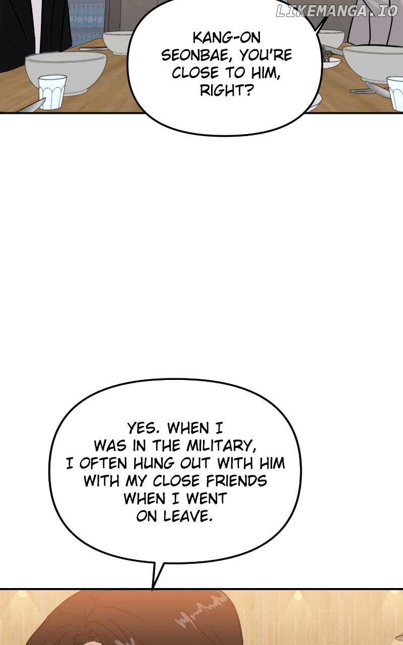 A Campus Romance, I Guess chapter 7 page 29