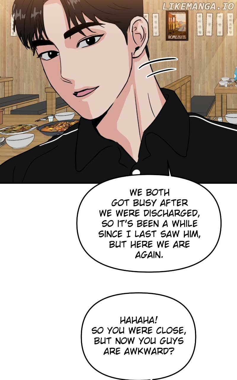 A Campus Romance, I Guess chapter 7 page 30