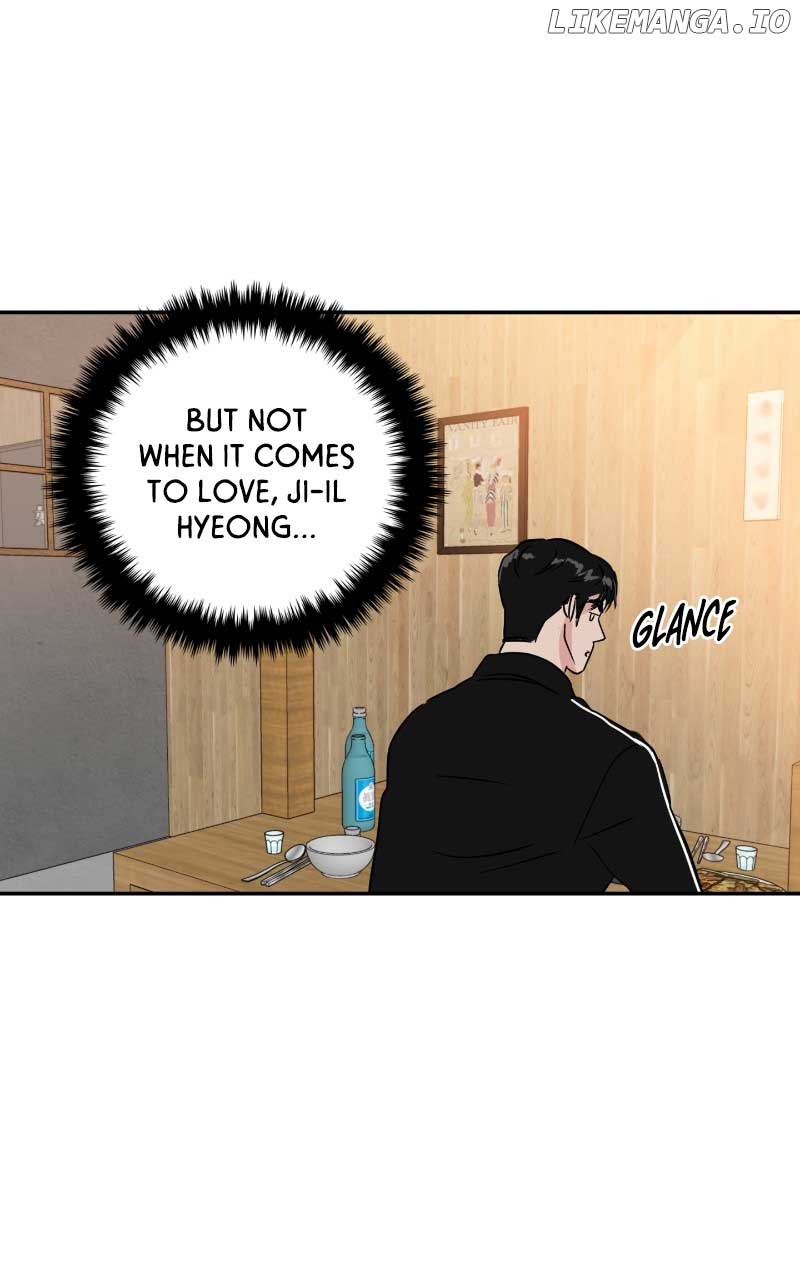 A Campus Romance, I Guess chapter 7 page 33