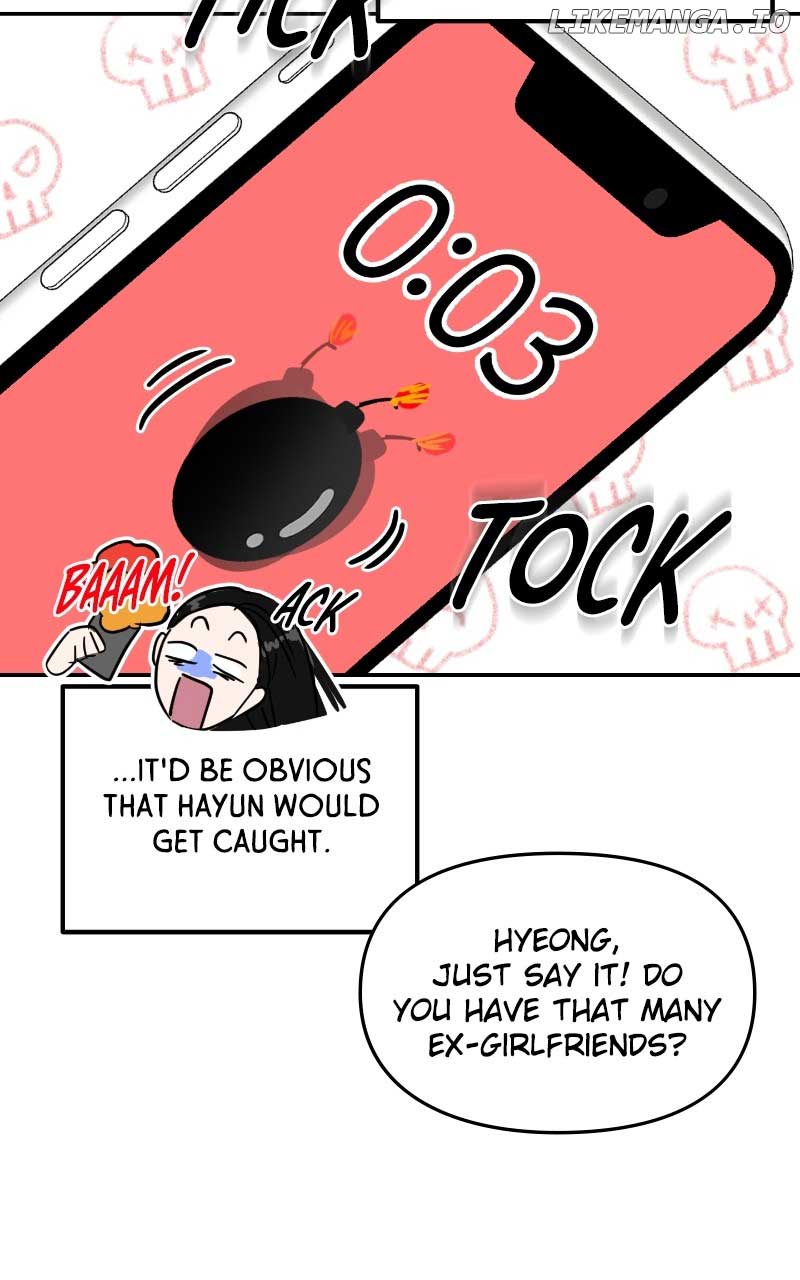A Campus Romance, I Guess chapter 7 page 37
