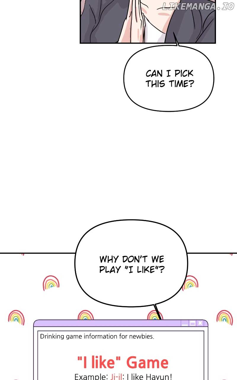 A Campus Romance, I Guess chapter 7 page 42
