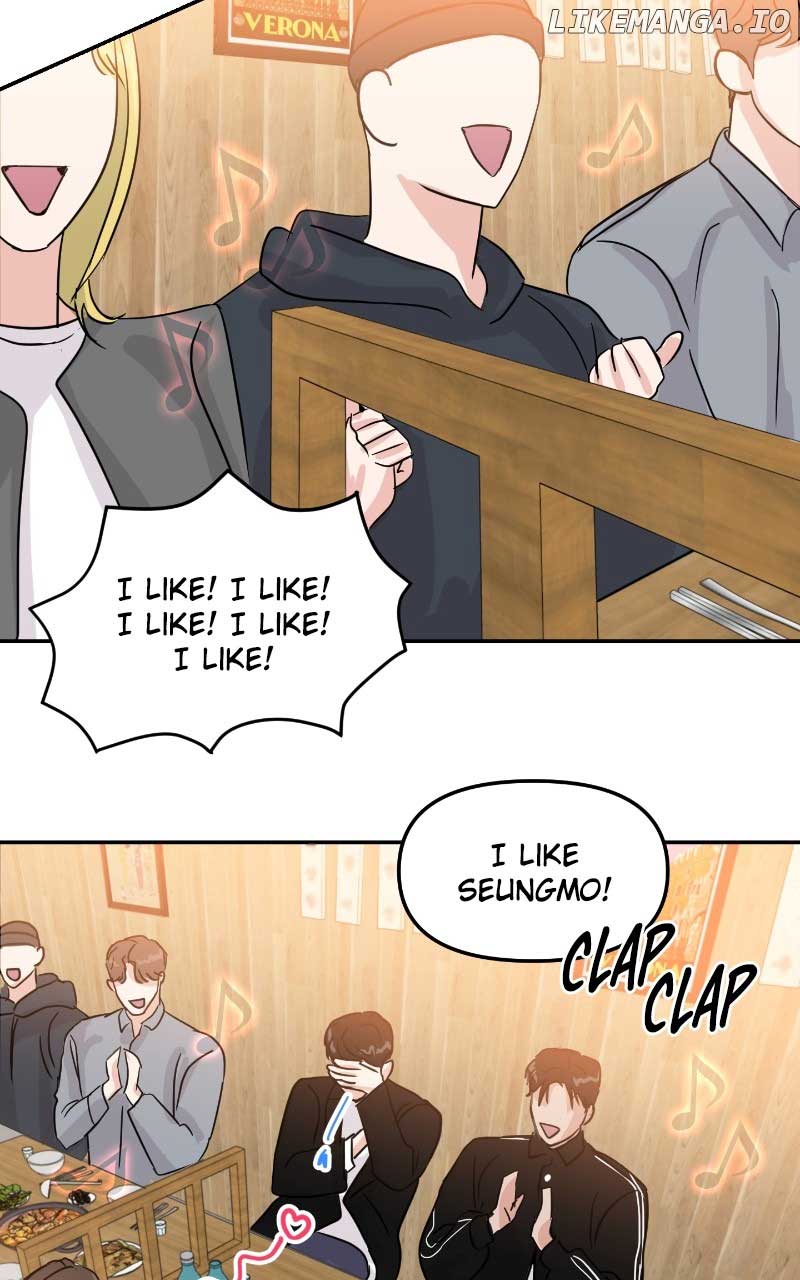 A Campus Romance, I Guess chapter 7 page 53