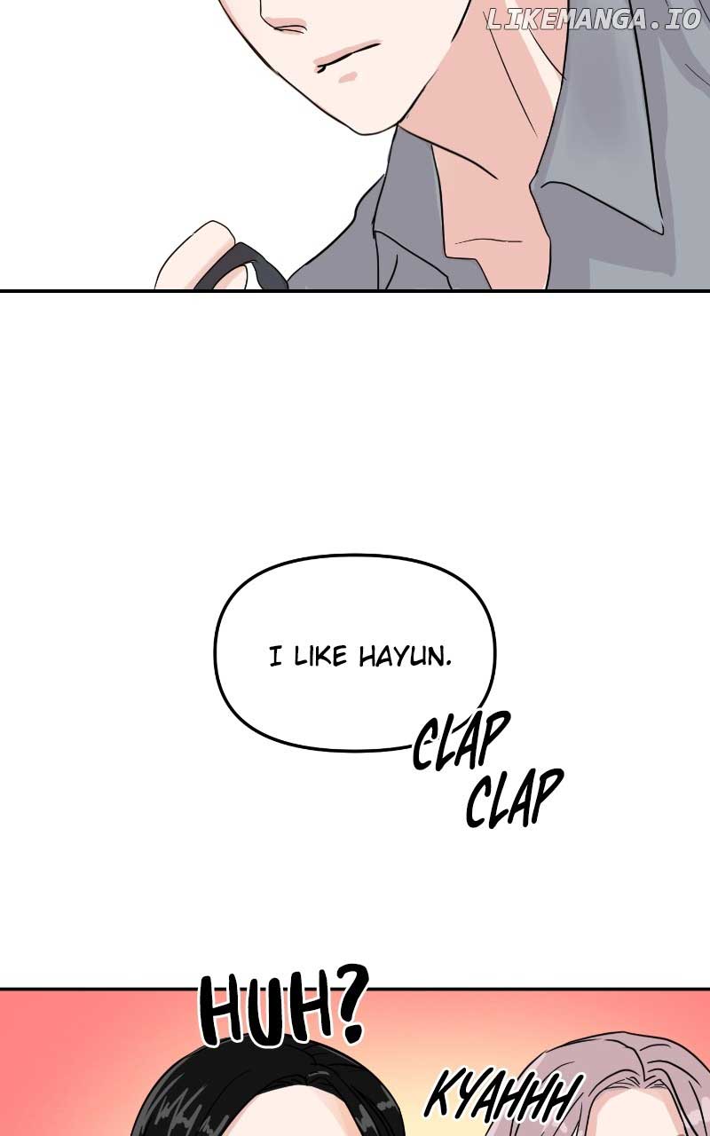A Campus Romance, I Guess chapter 7 page 57