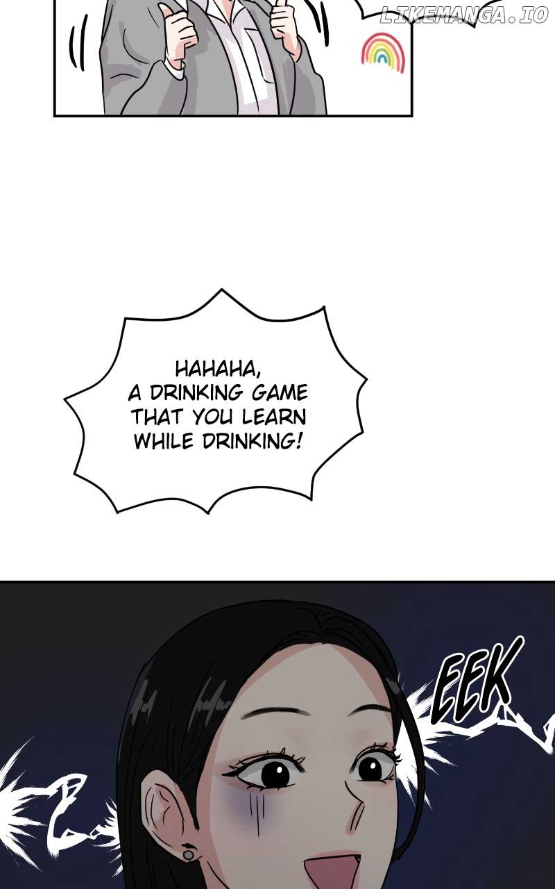 A Campus Romance, I Guess chapter 7 page 60