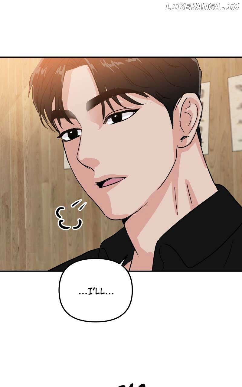 A Campus Romance, I Guess chapter 7 page 63