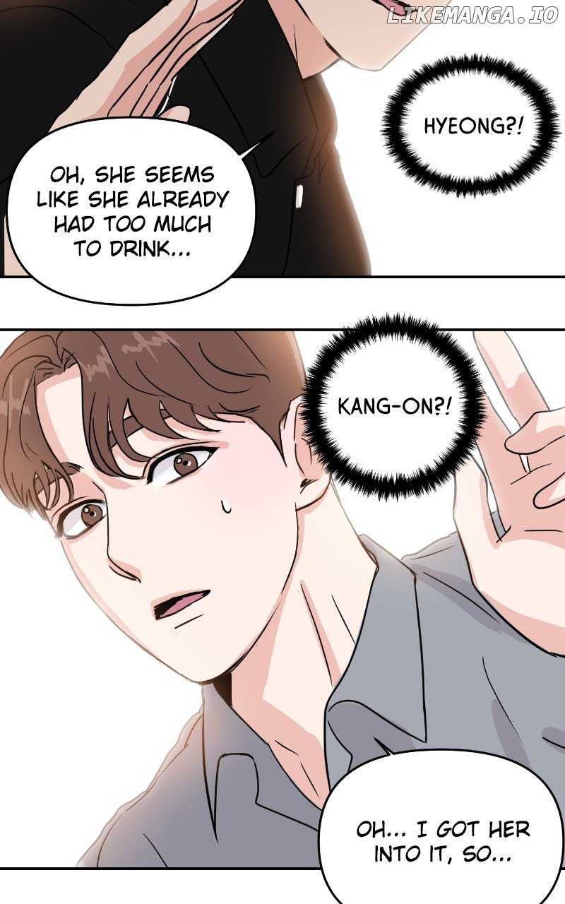 A Campus Romance, I Guess chapter 7 page 66