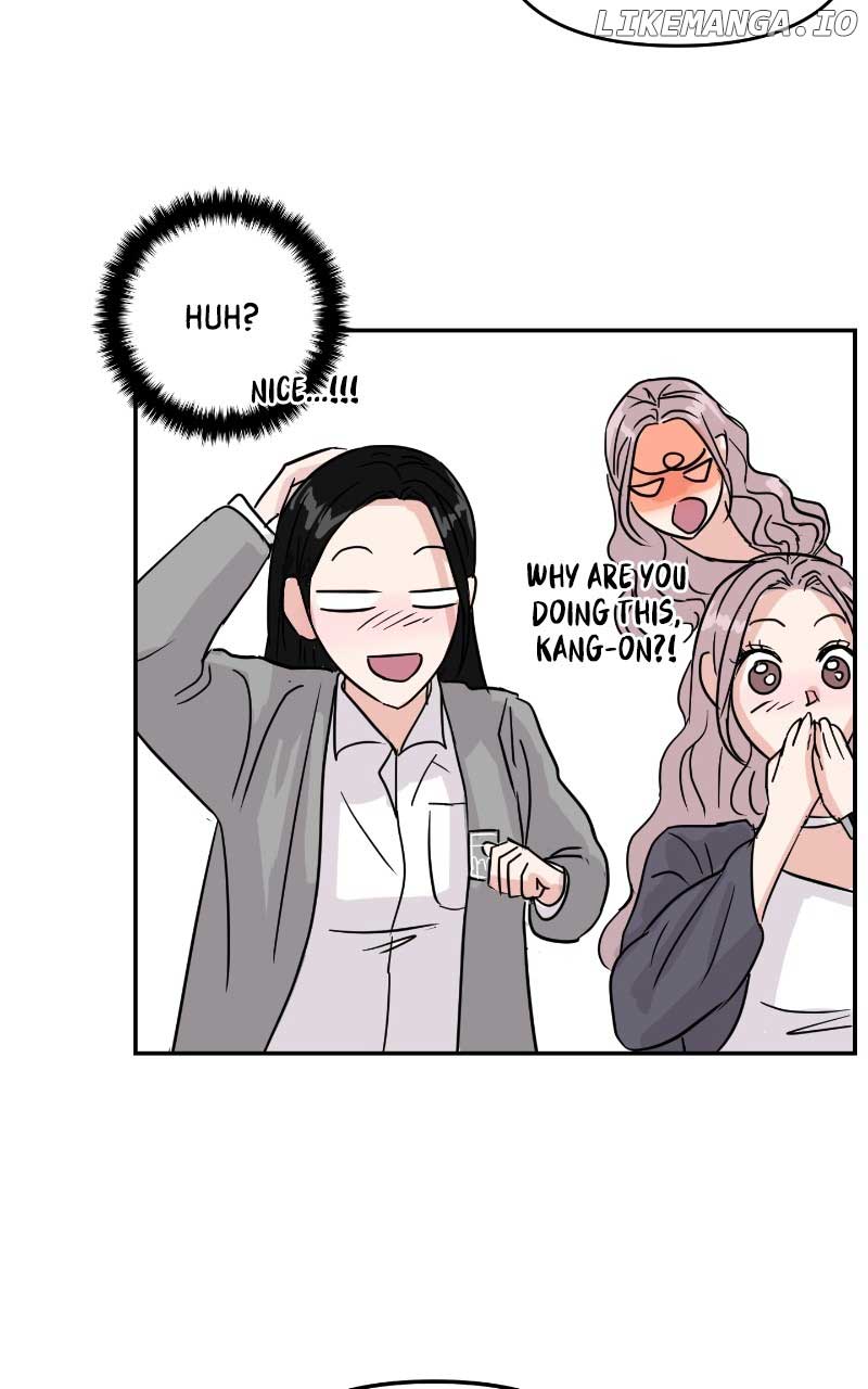 A Campus Romance, I Guess chapter 7 page 67