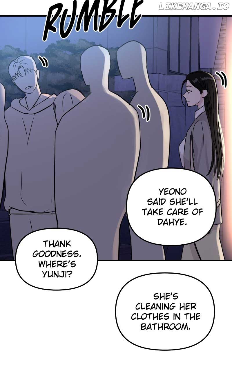 A Campus Romance, I Guess chapter 7 page 77