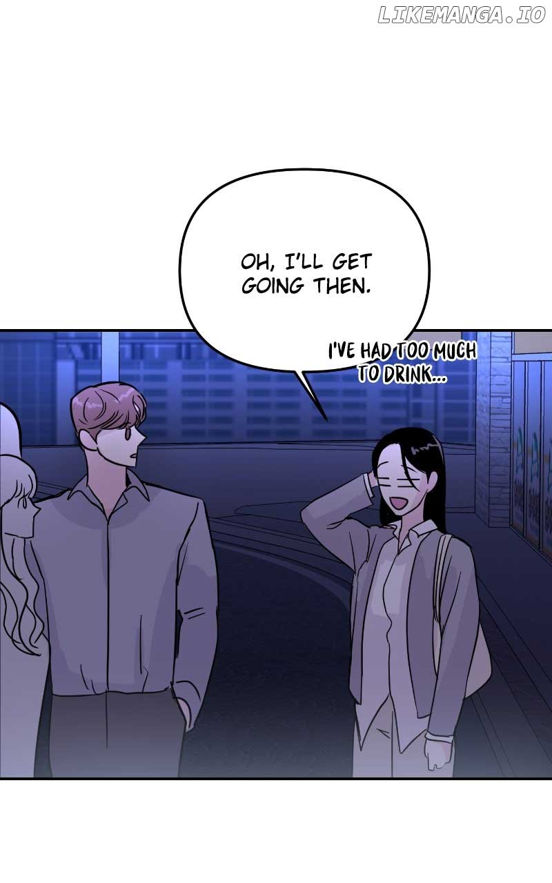 A Campus Romance, I Guess chapter 7 page 79
