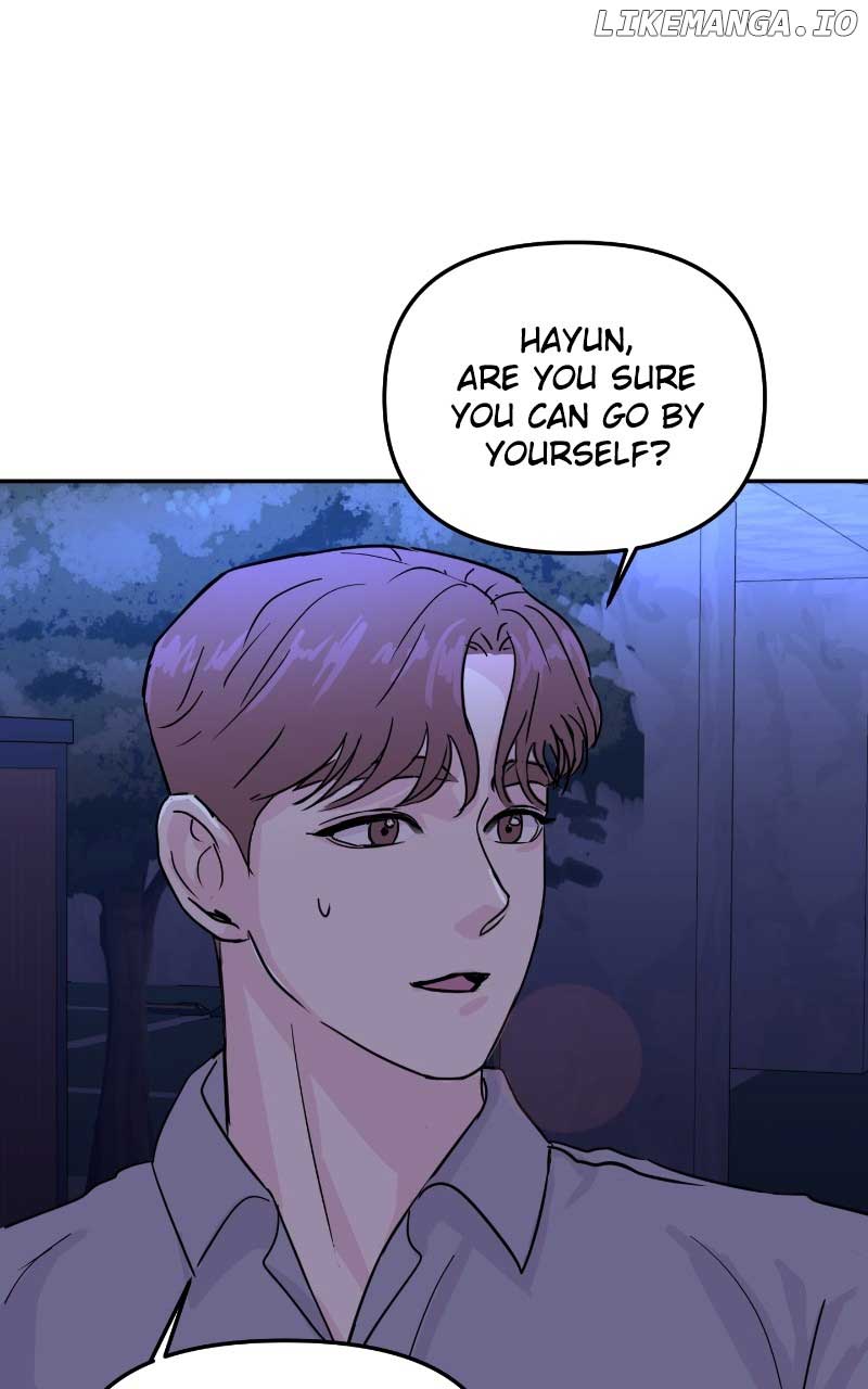 A Campus Romance, I Guess chapter 7 page 80