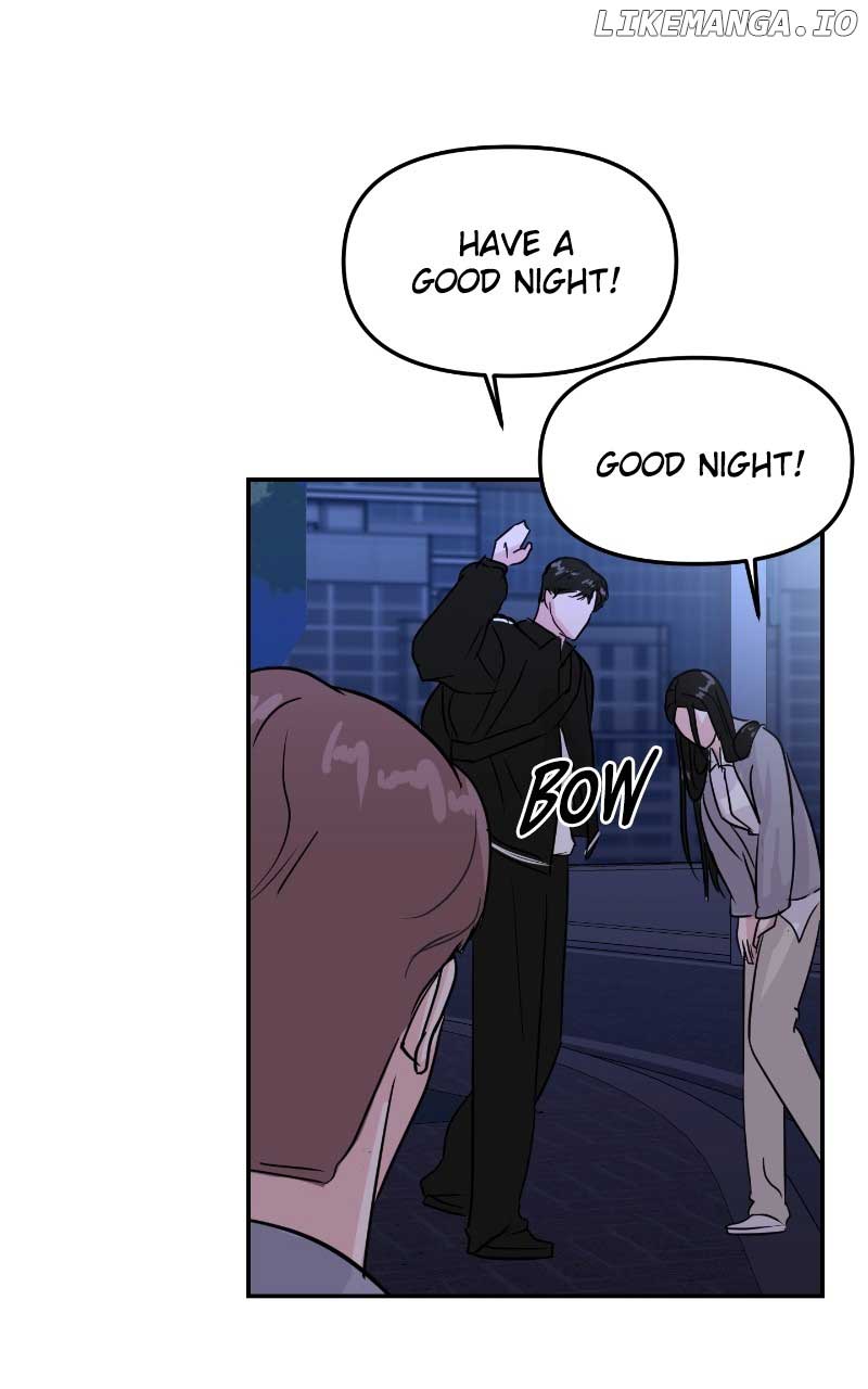 A Campus Romance, I Guess chapter 7 page 86