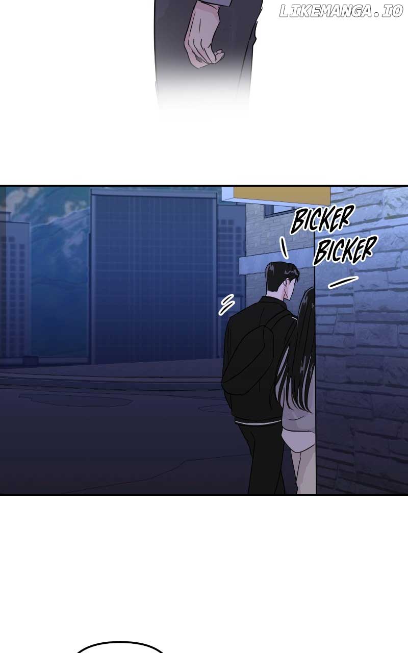 A Campus Romance, I Guess chapter 7 page 88