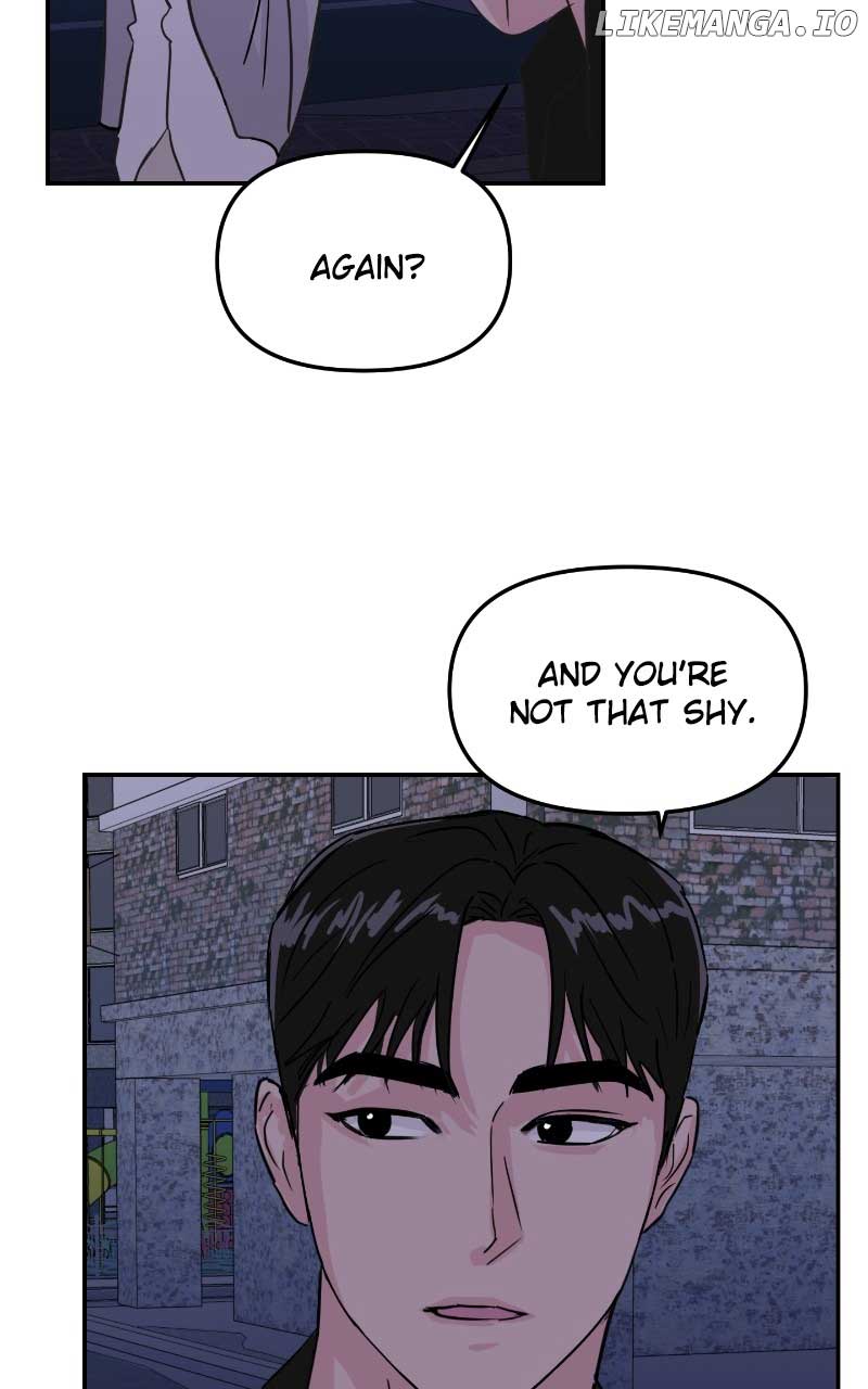 A Campus Romance, I Guess chapter 7 page 96