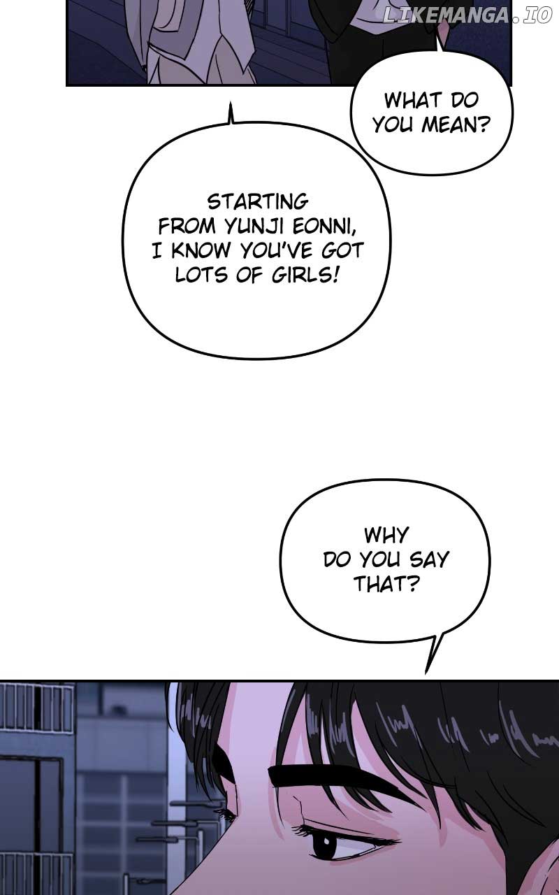 A Campus Romance, I Guess chapter 7 page 99