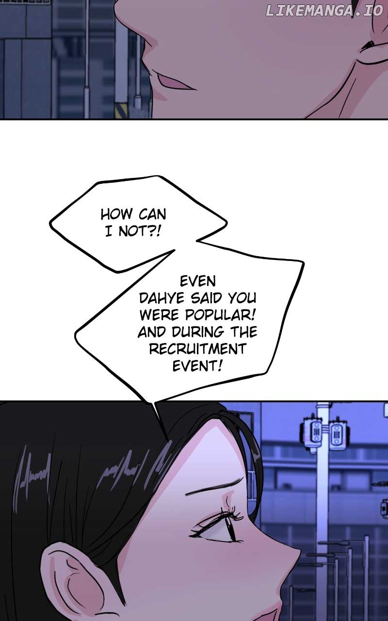 A Campus Romance, I Guess chapter 7 page 100