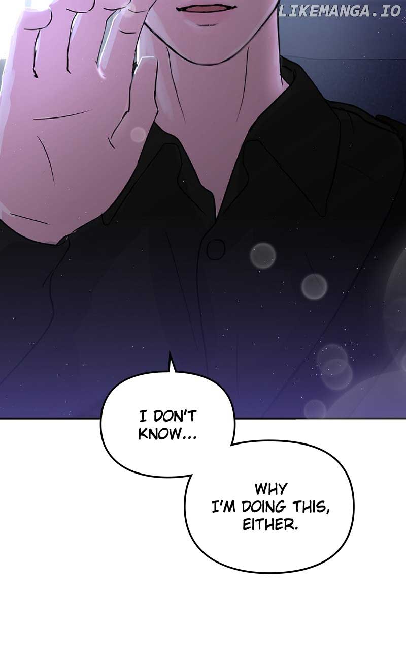 A Campus Romance, I Guess chapter 7 page 109