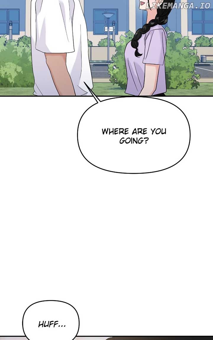 A Campus Romance, I Guess chapter 70 page 2