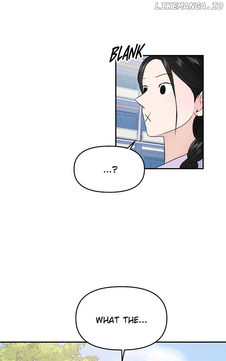 A Campus Romance, I Guess chapter 70 page 5