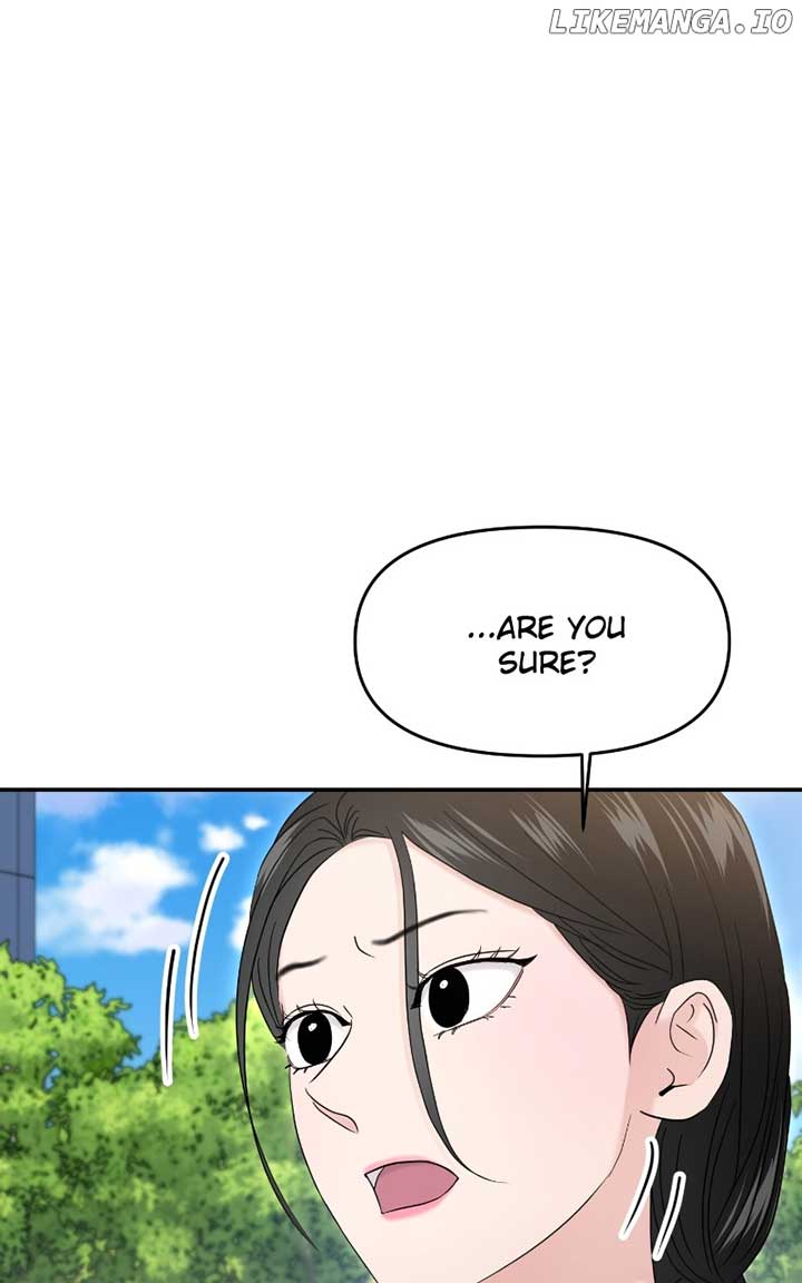 A Campus Romance, I Guess chapter 70 page 64