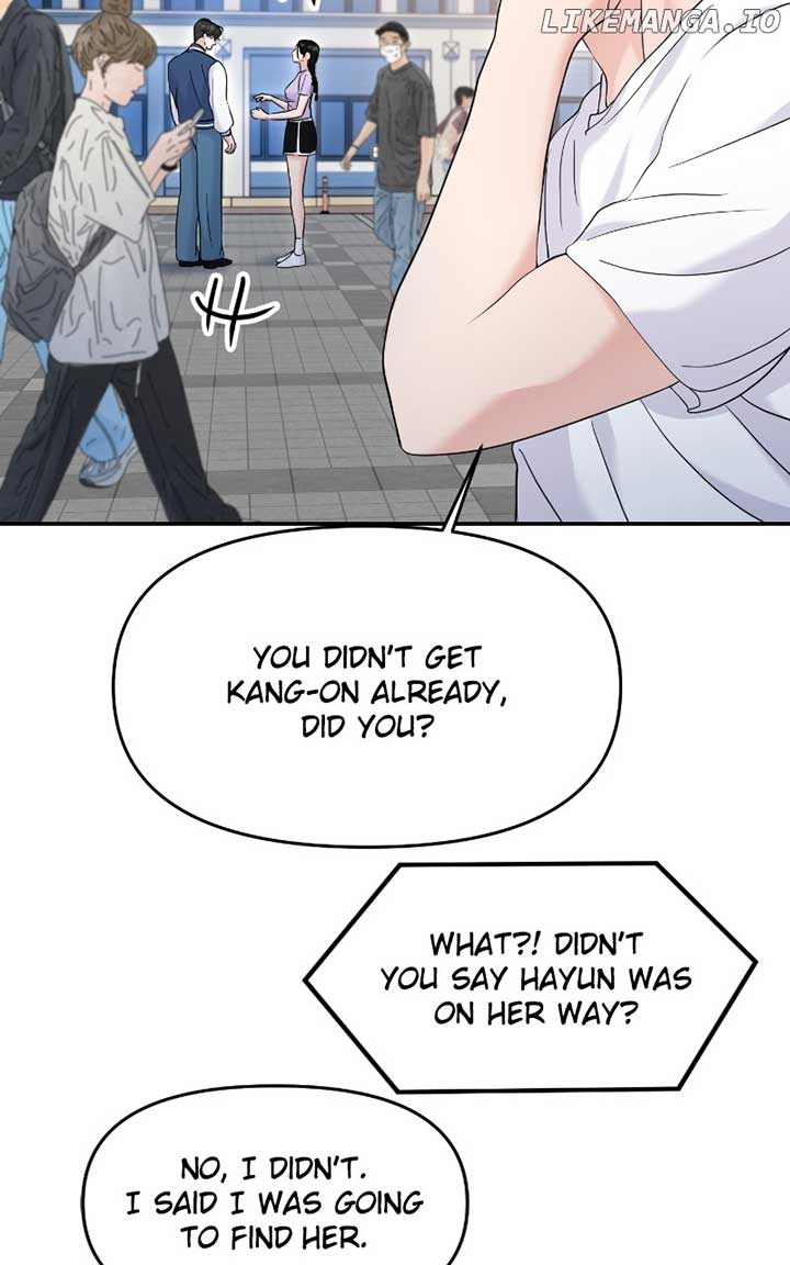 A Campus Romance, I Guess chapter 70 page 68