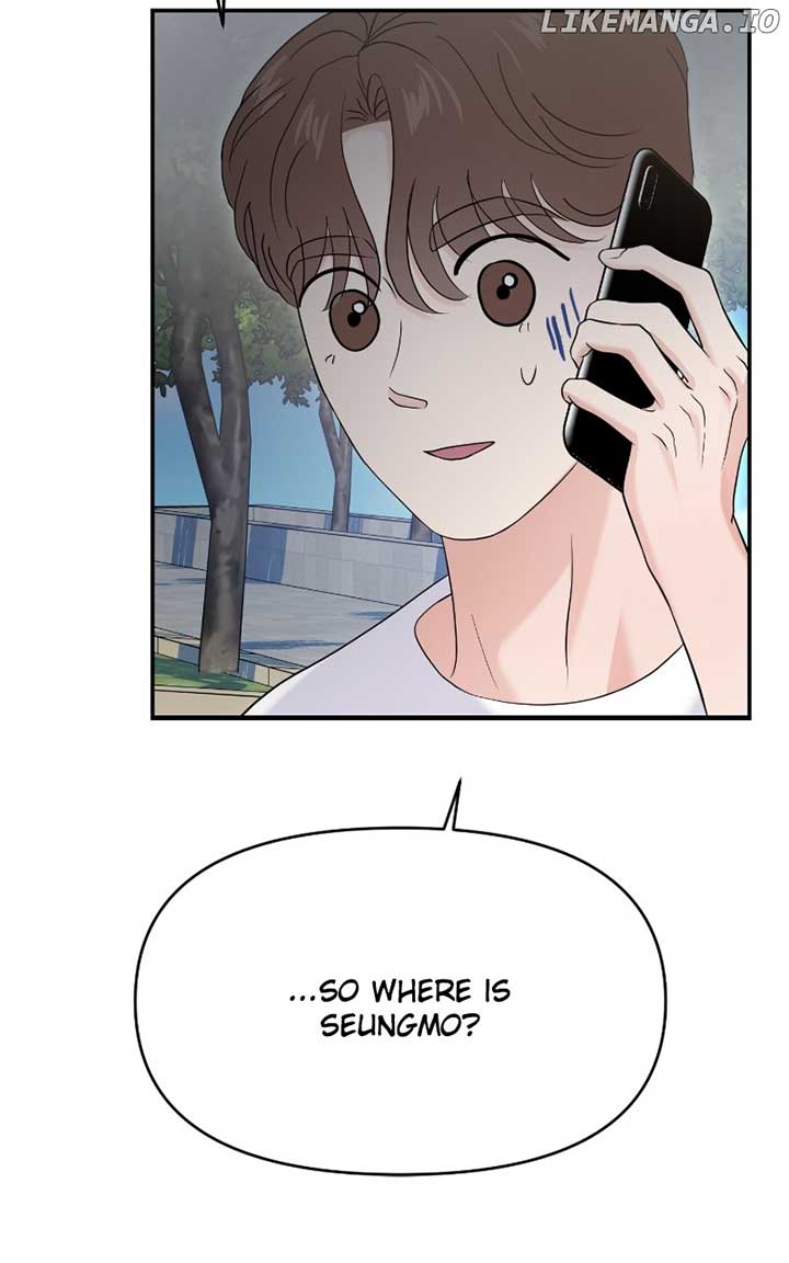 A Campus Romance, I Guess chapter 70 page 71
