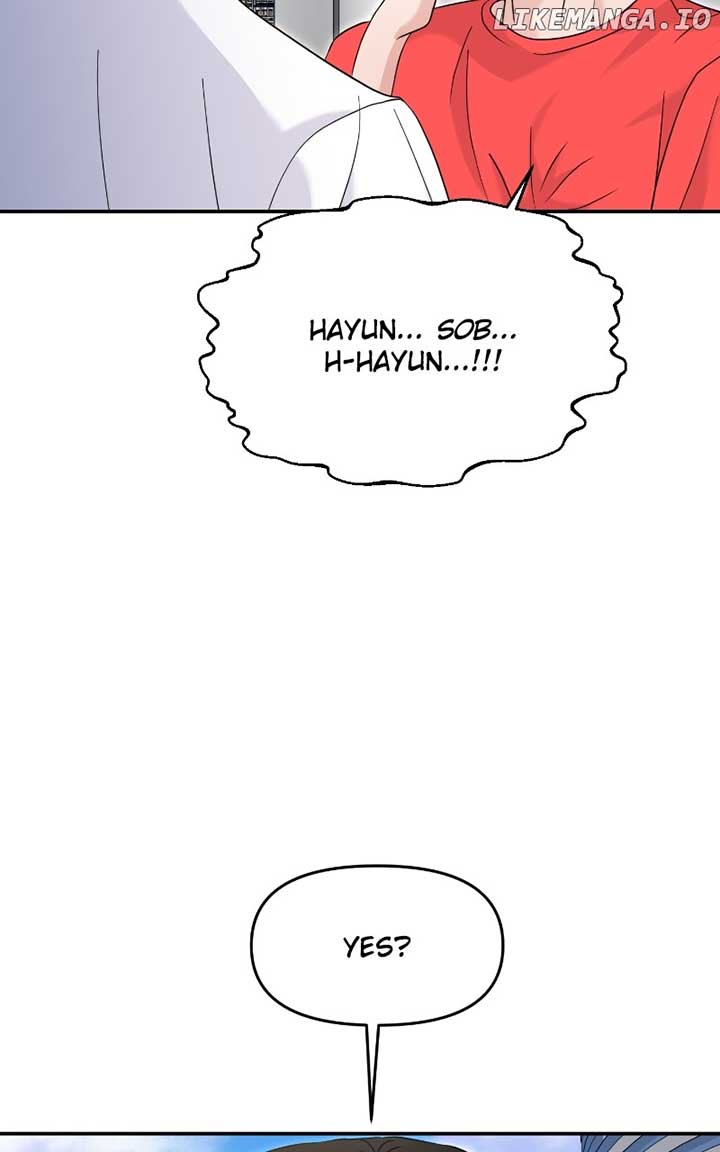 A Campus Romance, I Guess chapter 70 page 76