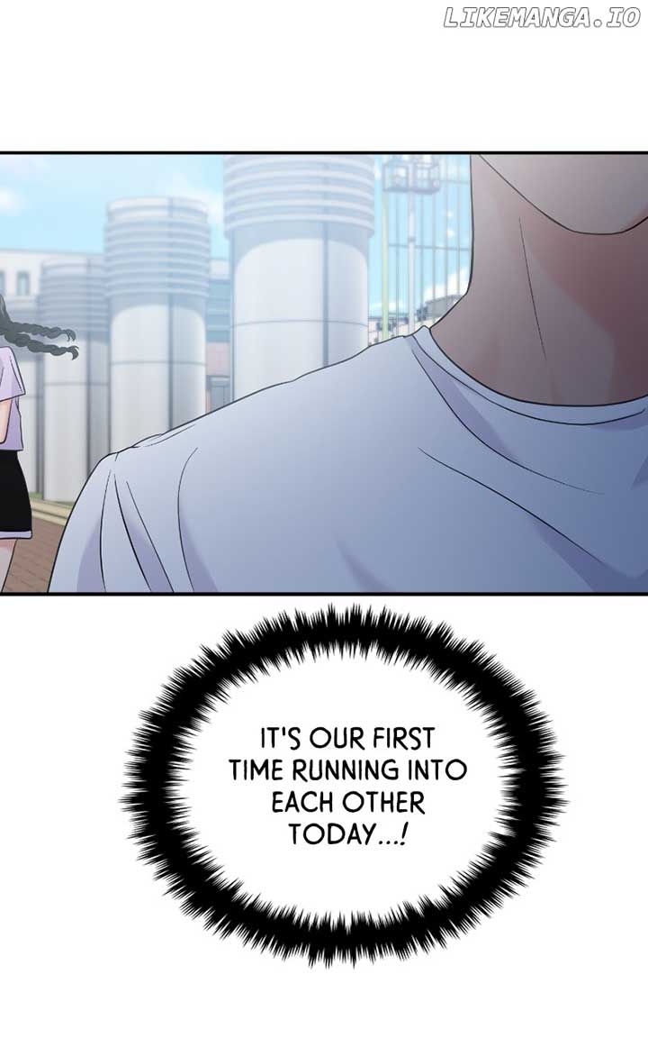 A Campus Romance, I Guess chapter 70 page 8